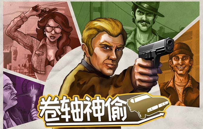 beat365在线体育唯一正版